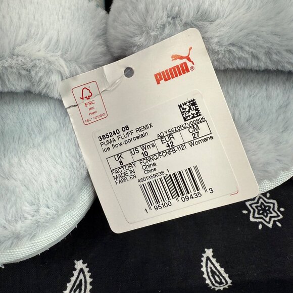 NEW Puma Fluff Remix Ice Blue Women Slip On Casual Sandals Slippers Sz 10 - Picture 7 of 7